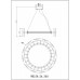 Подвесной светильник Wertmark Nicola WE159.24.303