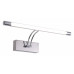 Подсветка для зеркала Zortes BESSER ZRS.64706.9