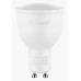 Лампа светодиодная с управлением через Wi-Fi Zetton Smart Wi-Fi Bulb GU10 5Вт 6500K ZTSHLBRGBGU101RU