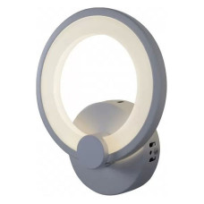 Бра iLedex Ring A001/1 WH