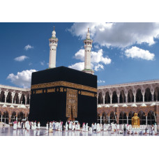 Komar 8-116 Kaaba