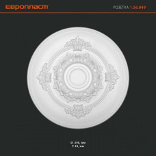 Европласт Розетка потолочная 1.56.049
