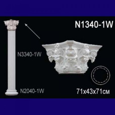 Перфект N1340-1W Капитель колонны
