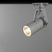 Трековый светильник Arte Lamp Nostro A6210PL-1WH