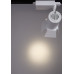 Трековый светильник Arte Lamp Falena A6730PL-1WH
