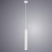 Светильник Arte Lamp Hubble A6810SP-1WH
