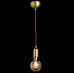 Светильник Arte Lamp Salute A8040SP-1SG