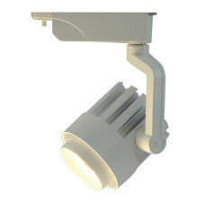 Трековый светильник Arte Lamp Vigile A1630PL-1WH