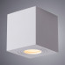 Встраиваемый светильник Arte Lamp Galopin A1461PL-1WH