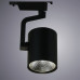 Трековый светильник Traccia Arte Lamp A2321PL-1BK