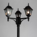 Уличный Светильник Arte Lamp Bremen A1017PA-3BK