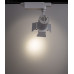Трековый светильник Arte Lamp Falena A6709PL-1WH