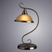 Настольная Лампа Arte Lamp Safari A6905LT-1AB