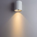 Потолочный светильник Arte Lamp Facile A5130PL-1WH