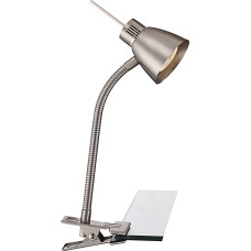 Настольная лампа Globo 2476L, серебро, GU10 LED, 1x3W