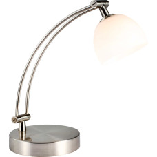 Настольная лампа Globo 21910, матовый никель, G9, 1x33W