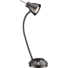 Настольная лампа Globo 24712L, матовый никель, GU10 LED, 1x3W