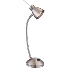 Настольная лампа Globo 2474L, серебро, GU10 LED, 1x3W