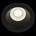 Встраиваемый светильник (Набор) Technical DL051-1B