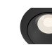Встраиваемый светильник Technical DL030-2-01B