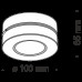 Потолочный светильник Technical C022CL-L12B