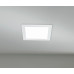 Встраиваемый светильник Technical DL022-6-L18W