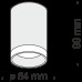 Потолочный светильник Technical C008CW-01W