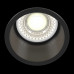 Встраиваемый светильник Technical DL049-01B
