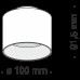 Потолочный светильник Technical C009CW-L12B