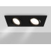 Встраиваемый светильник Technical DL024-2-02B