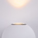 Настенный светильник (бра) Outdoor O575WL-L6W