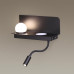 4202/6WL HIGHTECH ODL20 241 черный/металл Настенный свет-к с USB и беспр зарядкой LED 6W SMART SHELF