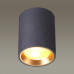4205/1C HIGHTECH ODL20 188 черный/металл Потолочный светильник GU10 50W IP54 AQUANA