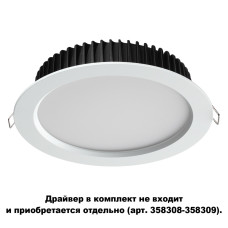 358304 SPOT NT19 000 белый Встраиваемый св-к (драйвер в комплект не входит) IP44 LED 3000K 20W DRUM