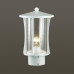 4173/1B NATURE ODL19 699 белый/прозрачный Уличный светильник на столб IP44 E27 1*40W GALEN