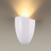 3845/12WL L-VISION ODL19 белый/металл Настенный светильник LED 12W 960Лм 4000К 65х130 PAMUKKALE
