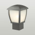 4051/1B NATURE ODL18 707 темно-серый/матов.белый Уличный светильник на столб IP44 E27 100W 220V TAKO