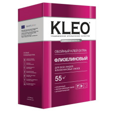 KLEO EXTRA 55